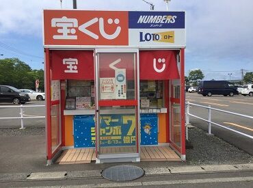 株式会社北海道商事　(勤務地/苫小牧エリア) 未経験さん歓迎★
２日間の座学研修後、売場でのマンツーマン指導を一定期間行います♪不明点は即解決(*^-^*)