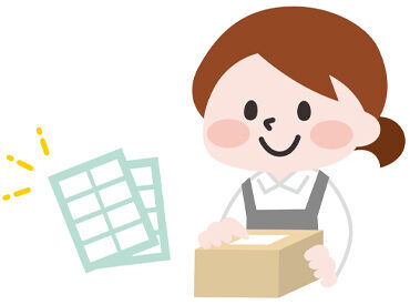 アイ・ビー・エス・アウトソーシング株式会社　春日部営業所　※杉戸エリア 接客ナシ！もくもく軽作業でお小遣い稼ぎ♪