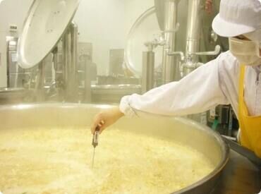 株式会社総合フードサービス　※勤務地：愛泉幼稚園 ＼未経験者ＯＫ！／
経験者は経験を活かして働いてください”