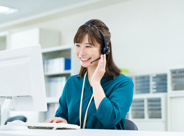 異業種から転職された方も活躍中！
フォロー体制が整っているので、未経験でも無理なくスタートできます◎
※写真はイメージです