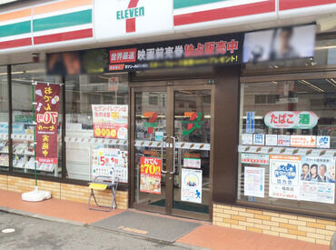 セブンイレブン　福島競馬場前店 ＼ セブンイレブン 福島競馬場前店のいいところ！ ／
みんなが楽しく働けるよう
オーナーもしっかりサポートしていきます!!