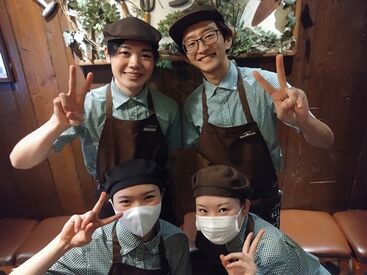 びっくりドンキースタッフとして
初めてのアルバイト始めよう！
楽しく働ける職場です♪