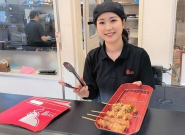 鳥ぷろ デュー阪急山田店 ＼未経験者も多数活躍中／
＊接客も調理もお任せするのでスキルもUP◎
＊子育てからの復帰でブランクが…
しっかりサポート♪