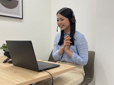 マインズ株式会社 おしゃれもバイトも自分らしく！
髪型・服装・ネイル自由で働けるのが嬉しい♪
学校帰りのバイトにもオススメ！