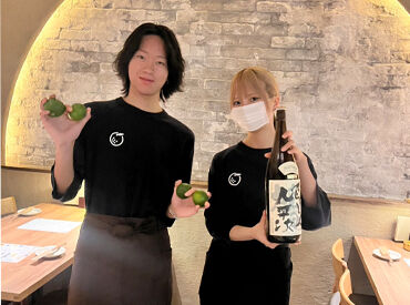 ■栄駅から徒歩7分の好立地
■柔軟シフト!学校や家庭都合を優先してOK♪
■美味しいまかないあり!ご飯代も節約できますよ~♪