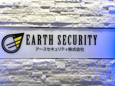 適度に体を動かせるため
運動不足の解消にもピッタリ！
少ない日数でも働けるため
自分のペースで無理なく続けられますよ♪