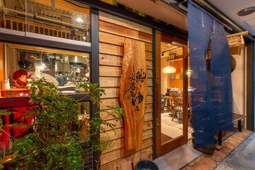 蕎麦と細巻きと酒　藤本食堂 ＜面接～入社手続きまでWEB完結OK＞
応募して初回勤務まで最短3営業日★★
スグ働きたい方必見◎