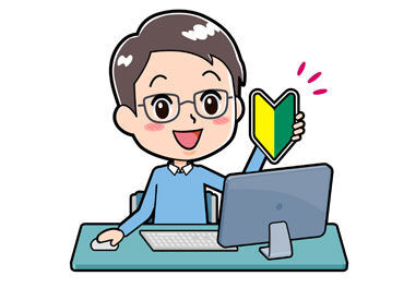 紀文フレッシュシステム　広島センター ＊8時間フルタイムパートさん募集＊
事務＋荷受けで適度に体を動かせる午後からのお仕事♪
知識や経験がなくても始められます！