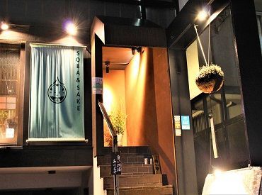 《日本酒の試飲あり！》
お料理に合うベストなお酒を提案！
働きながら日本酒に詳しくなれちゃう★
