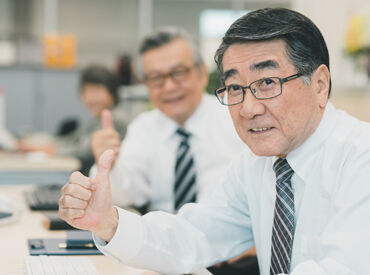 働きやすさ抜群！
はじめは先輩が横について丁寧にフォローします◎
〈受電のみ〉〈完全マニュアル対応〉