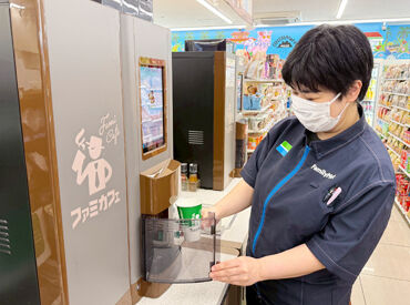 【ライフスタイルに合わせて働きやすさをサポート】★
学校行事やご家庭の用事など‥
シフトやお休みは調整します◎