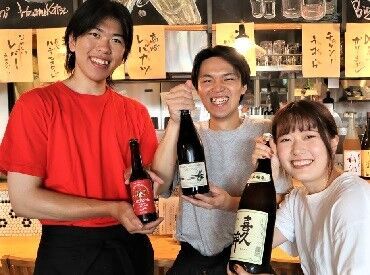 大衆酒場　溝の口ただいま【002】 ＼未経験OK／
「人と話すのが好き」「お酒の場が好き」
「家から近い」「美味しいまかないを食べたい」
キッカケはなんでもOK◎