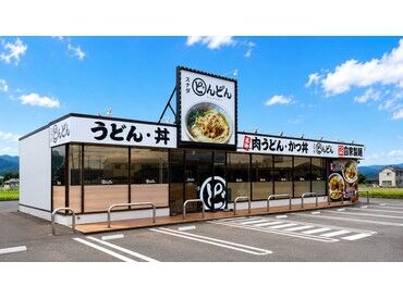 移転リニューアルオープンしたばかり！
冷房完備の厨房なのでで快適に働けます♪