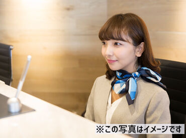 これまで縁のないお仕事をされていた方も、未経験から大活躍中♪
最初は先輩がイチから丁寧にお教えするのでご安心ください◎