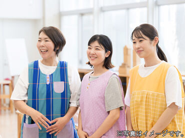 株式会社キャリアパワー／ID：2604177 人間関係・条件面…不安を解消したいなら、まずはご応募&登録を！
働く前に「職場のリアル」を聞けるから安心◎
