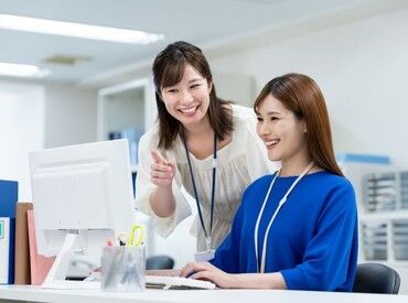 西日本装建工業株式会社 未経験からはじめられるカンタン事務★
むずかしい作業なし！時給1400円で安定収入をGET♪
※写真はイメージです