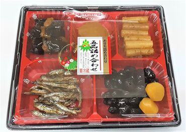 ＜電停・バス停から徒歩圏内＞
学生・主婦(夫)・フリーターなど大歓迎☆
ちょっとしたお小遣い稼ぎにもピッタリ！