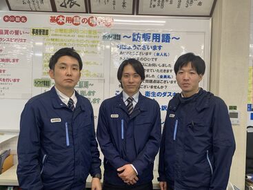 株式会社 ダスキン伏見 未経験者さん大歓迎★
家事の延長でOKだから始めやすい♪