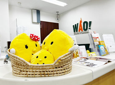 シフトは柔軟に対応します★
お気軽にご相談ください◎