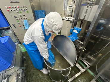 マルス食品株式会社 アルバイト・パートさんにも年2回の賞与あり！
その他待遇も充実しています！
詳しくは下記『待遇・福利厚生』をご覧ください♪