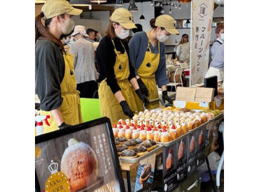 土日祝勤務できる方歓迎♪
1日4時間～OKで予定に合わせてシフトを組めます◎