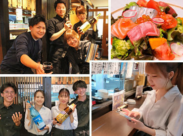 できることから徐々にお任せ◎
先輩もほとんどが未経験スタートです!
マンツーマンで丁寧にお教えします♪