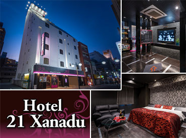 Hotel 21 Xanadu 働きやすさ◎
制服はポロシャツ＆エプロン♪動きやすくラクなスタイルで働けます！