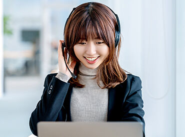 求人イメージ