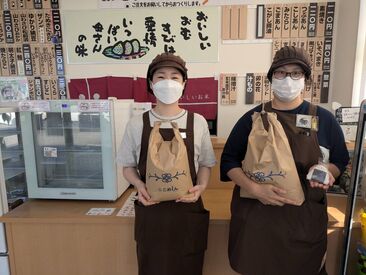 玄米工房　こめしん西岡店 販売未経験さんも大歓迎★
分からない事があっても即解決！
優しい先輩が丁寧にお教えします！