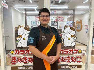 □Wワーク・かけもちも大歓迎
□髪型・髪色自由♪ネイルピアスもOK※一部規定有
□お会計が50%OFFになる優待券あり