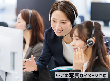 優しい社員が素早くフォロー！
迷ったらお気軽にご質問くださいね♪