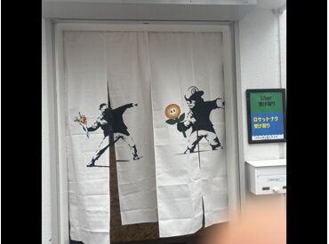 新規オープン店舗で一緒に盛り上げませんか？調理や販売経験を活かしたい方におすすめです！