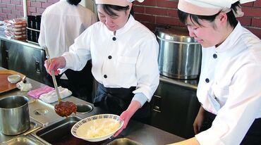 「来月から」など勤務開始日はお気軽にご相談ください♪
皆様からのご応募をお待ちしております◎
※他施設の写真です