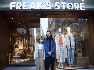 FREAK'S STORE OUTLET　三井アウトレットパーク岡崎店 ※2025年11月オープン ＜ぜひご応募ください♪＞
・アメカジが好きな方
・セレクトスタイルが好きな方
・文化やアート、コミュニティに
　興味がある方