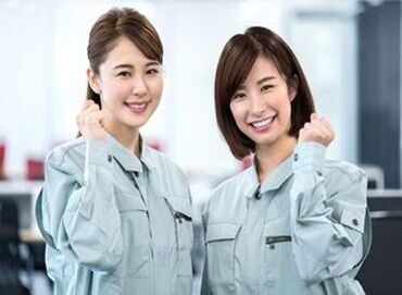 お気軽にご応募ください★
未経験者が10割です◎