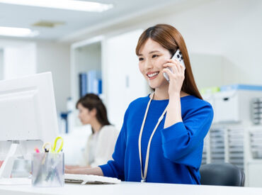 20代～50代女性活躍中！
未経験も大歓迎！フォロー体制もバッチリです★
※写真はイメージ
