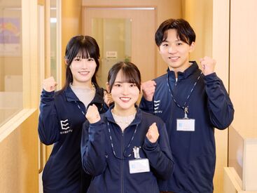 授業を重ねていくうちに自然とコミュニケーション力が身につきます！就活や教育実習で役立ったという声も多数いただきます♪