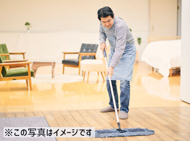 私たちがシフト相談など手厚くサポートします！
気になることは面接時に何でもご相談くださいね♪