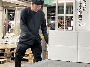 株式会社 塚本庄太郎商店 未経験から始めたスタッフも多数♪フォークリフト免許は入社後に会社負担で取得OK！安心して働ける環境です。