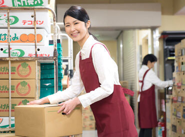 ◆未経験歓迎♪
自分のペースで仕事を覚えていけます♪
困った時や悩んだ時は先輩へ即ヘルプ!
※写真はイメージ