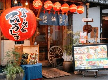 焼鳥と釜飯 ひろしま 調理の様子がほぼ全て分かるオープンキッチン♪
豊富なメニューとこだわりの日本酒、自慢の品を取り揃えていますよ♪