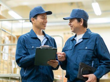 ＜働きやすい環境＞
土日休み&長期休暇なども充実しているので、
仕事とプライベートを両立できます♪
※画像はイメージです