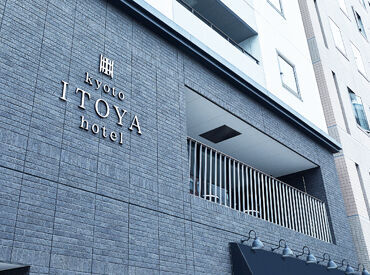 ◆こんな方にオススメ!
*語学力を活かしたい・伸ばしたい方
*副業やWワークをお探しの方
*ホテル業界に興味がある方