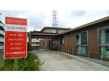 「調理師免許を持っているけど、ブランクがある…」という方も安心！
スタッフが丁寧にサポートします◎