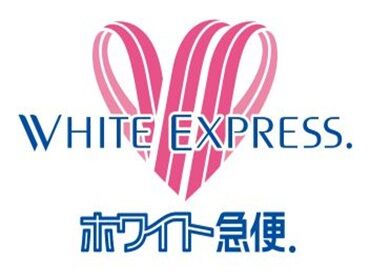 株式会社おしごとパートナーズ　（勤務地：ＫＯＫＯ　ＨＯＴＥＬ　熊本上通） 安心・安定のホワイト急便グループ会社♪
大手グループだから充実した福利厚生が魅力◎
クリーニング代30％割引制度あり！