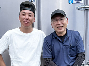 こんなにアットホームな会社みたことない！！ってぐらい仲良く働いています◎
持ちつ持たれつでみんな助け合って仕事してます♪