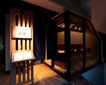 赤坂かこい  ○友達と応募大歓迎○
スタッフの中には
実際に友達と働いている方もいます★