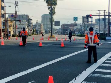株式会社エーワンセキュリティ ＼未経験スタートも大歓迎♪／
イチから丁寧な研修＆現場ごとの教育があるので
初めての警備業でも安心してチャレンジできます！