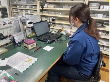 子ども手当あり！社員登用あり！
長年働ける職場を探している方におすすめ◎
残業はないので、定時退勤も当たり前！