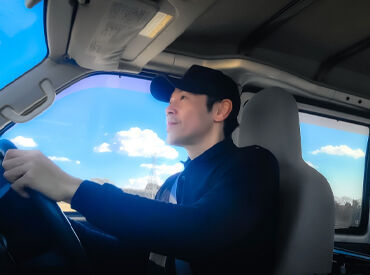 事前に相談いただければ
お休みの取得もOK！
無理なく働きたいあなたにぴったり！
※画像はイメージです